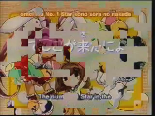 DiGi Charat (English Subtitled) ep1